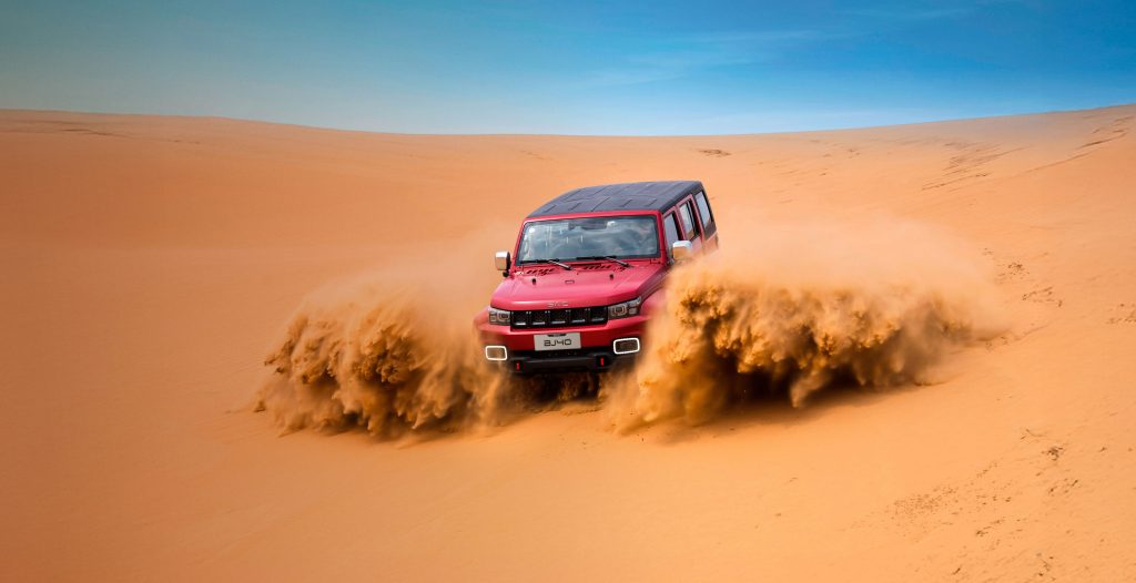 BAIC BJ40 PRO · Desde $36.490.000